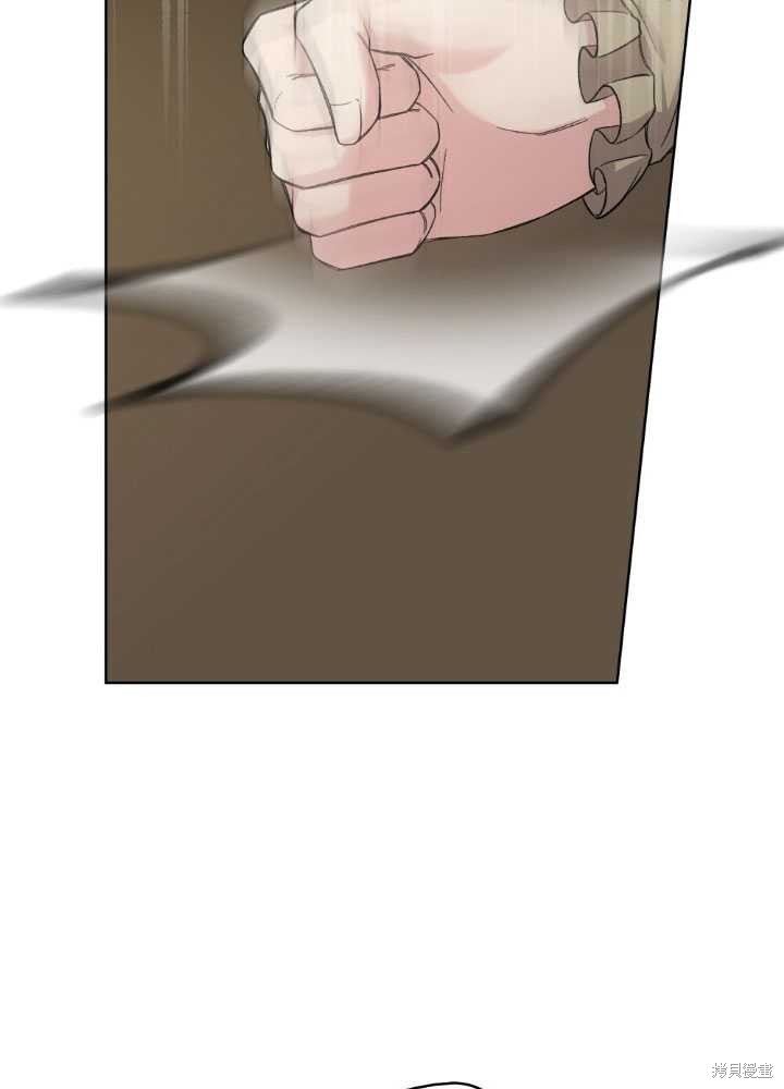 第59话10