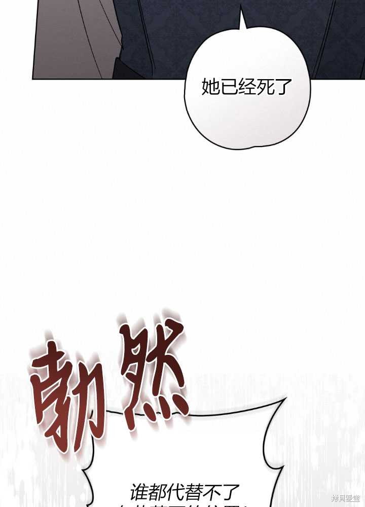 第59话15