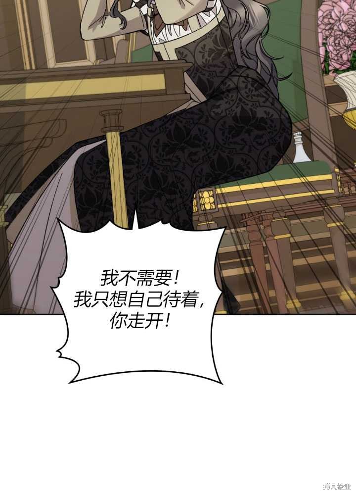 第59话22