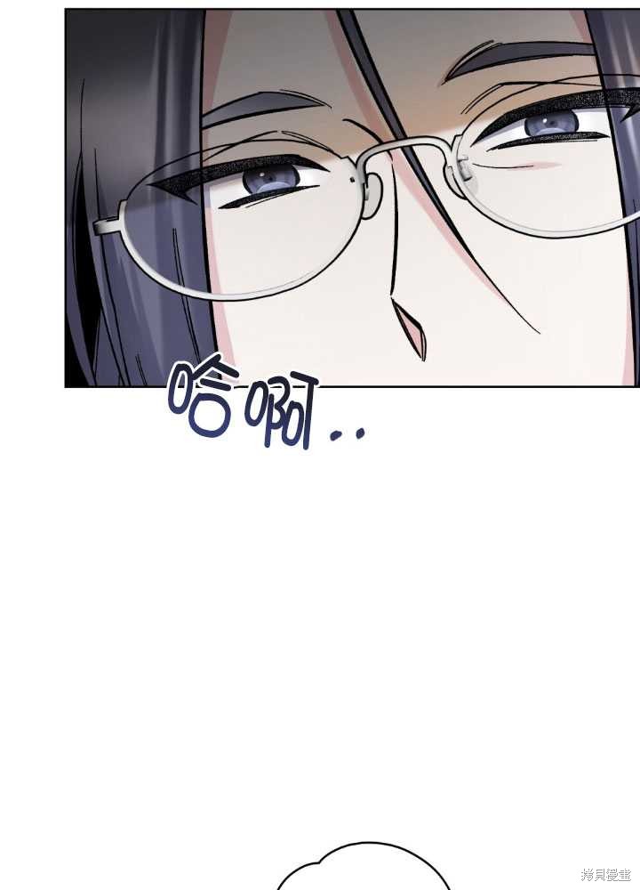 第59话24