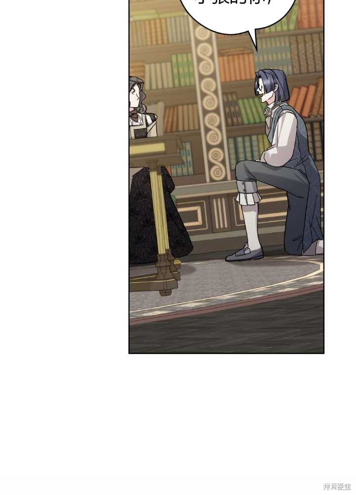 第59话48