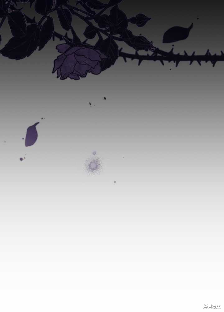第59话55