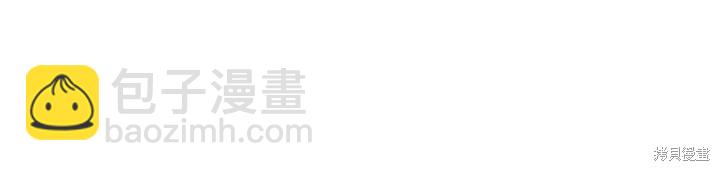 第59话57