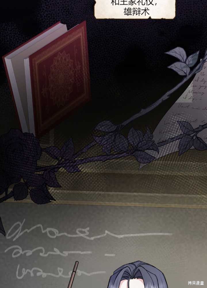 第59话60