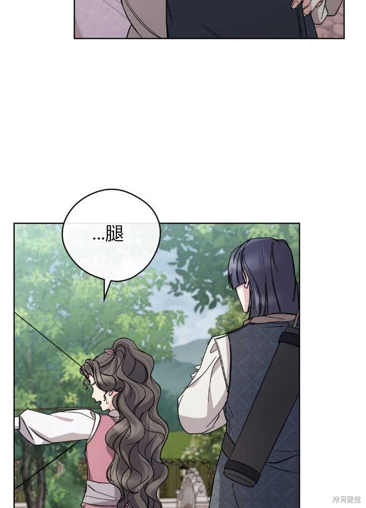 第59话72