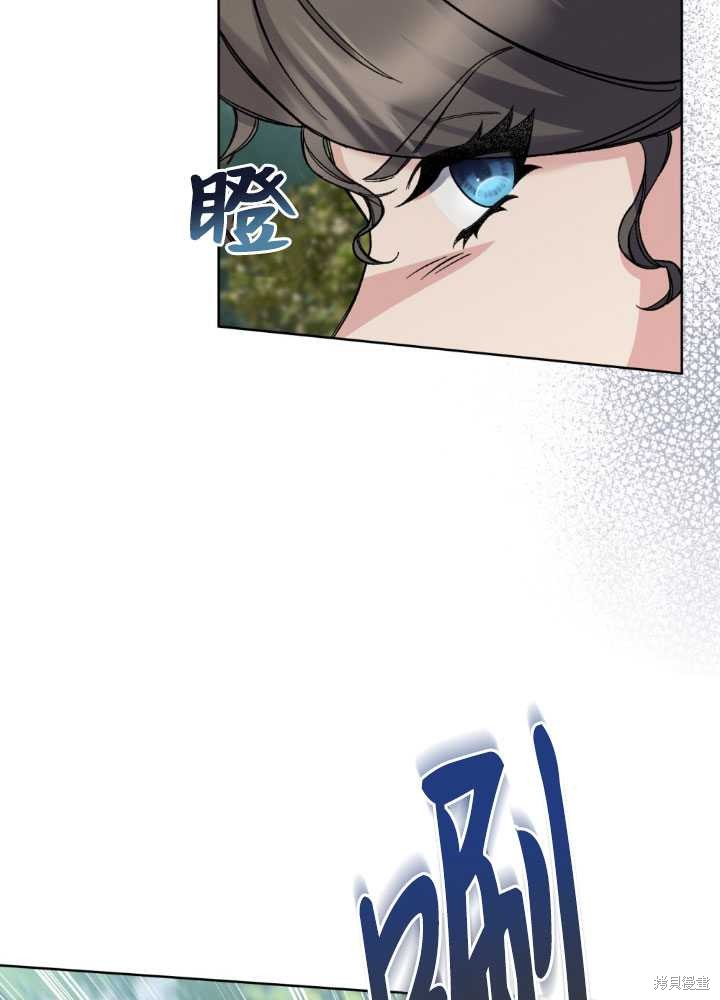 第59话76
