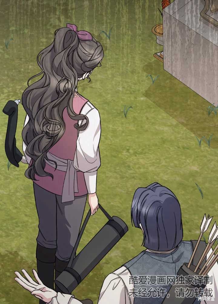 第59话88