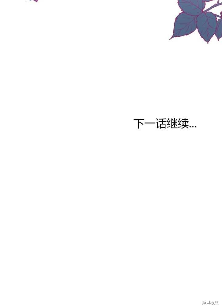 第59话96