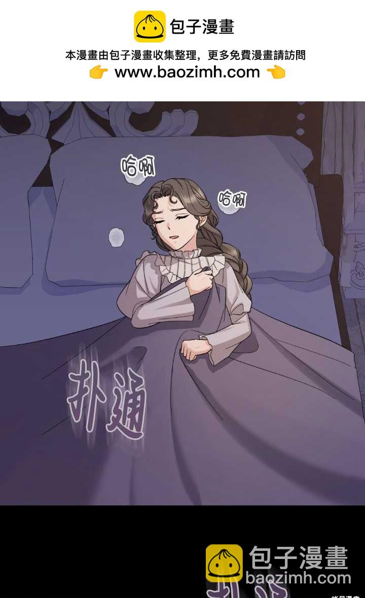 第60话1