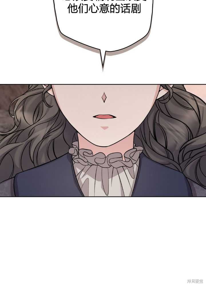 第60话102