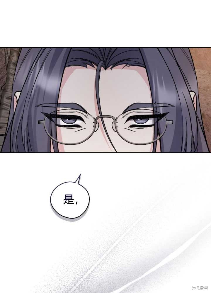 第60话109