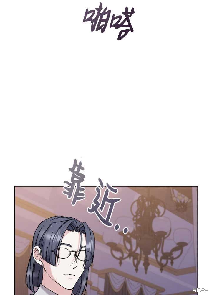 第60话11
