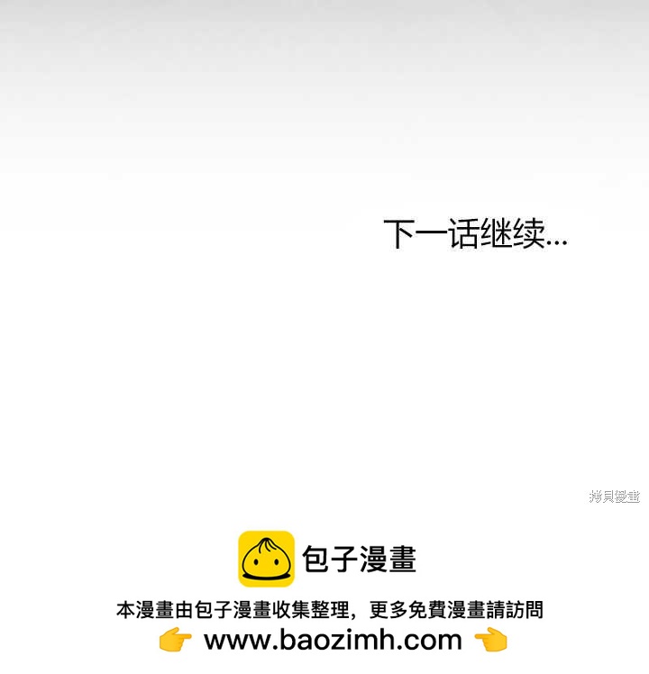第60话112