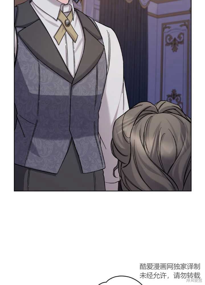 第60话12