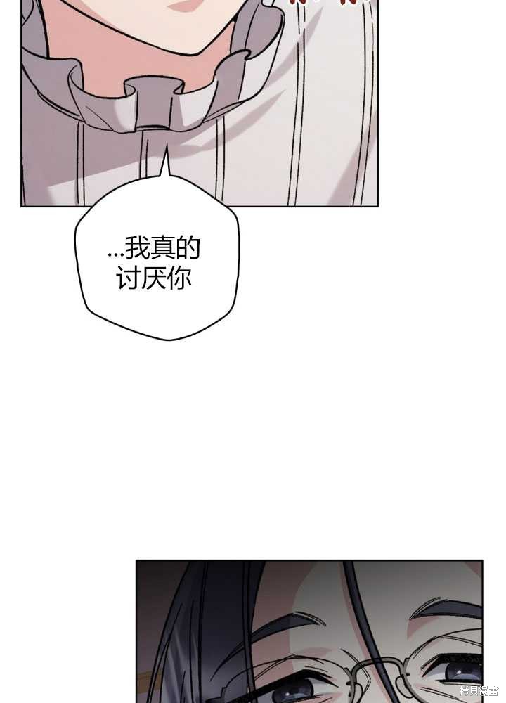 第60话15