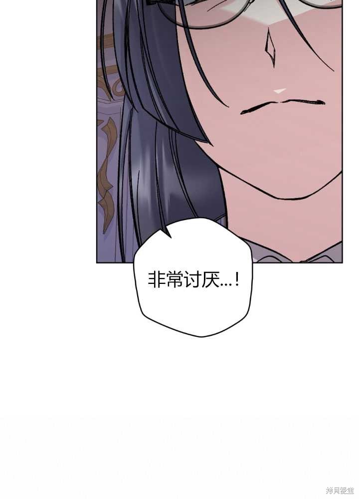 第60话16