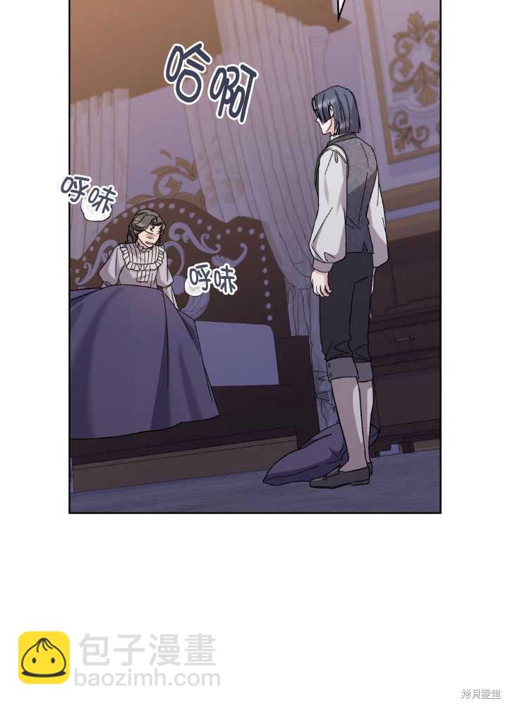 第60话21