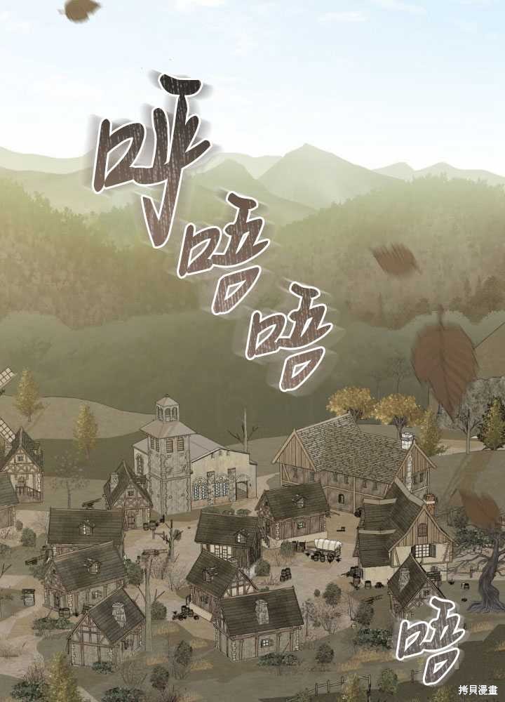 第60话39