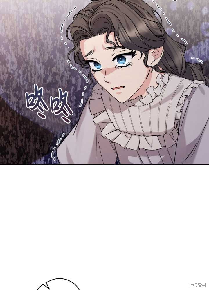 第60话6