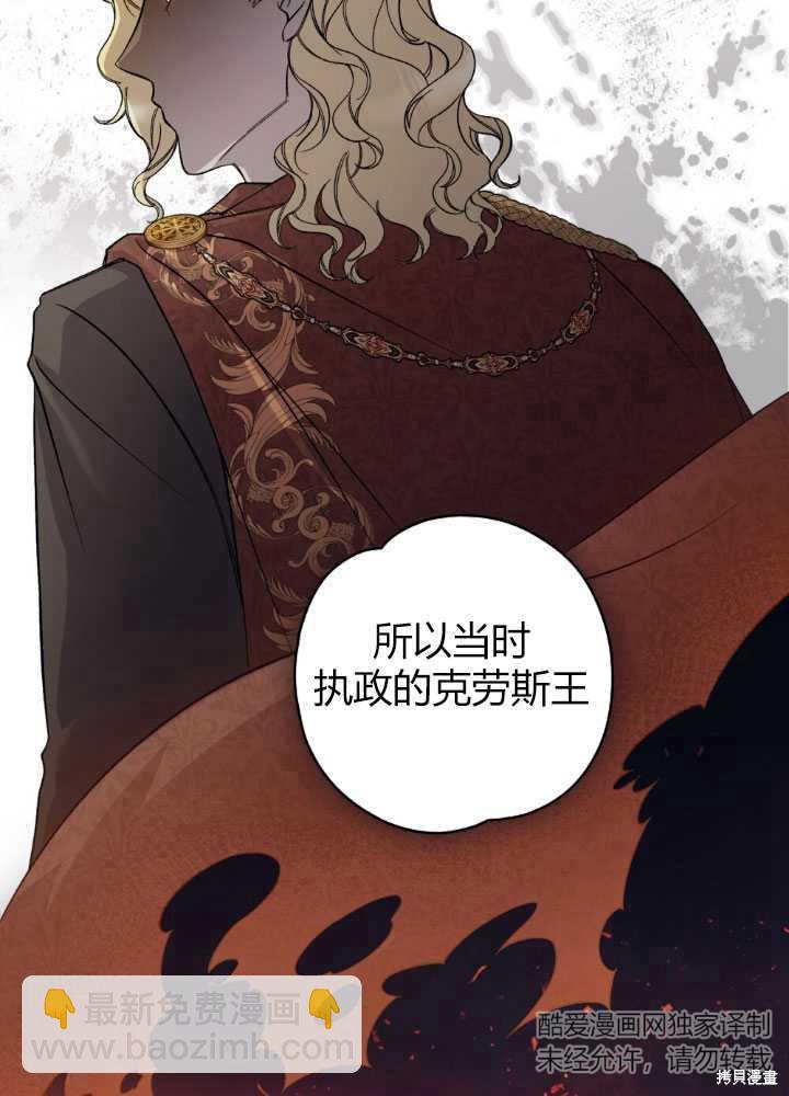 第60话61