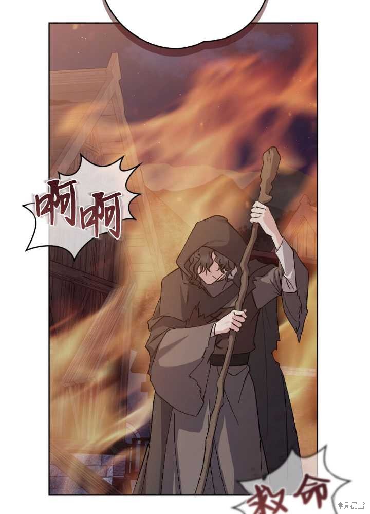 第60话66