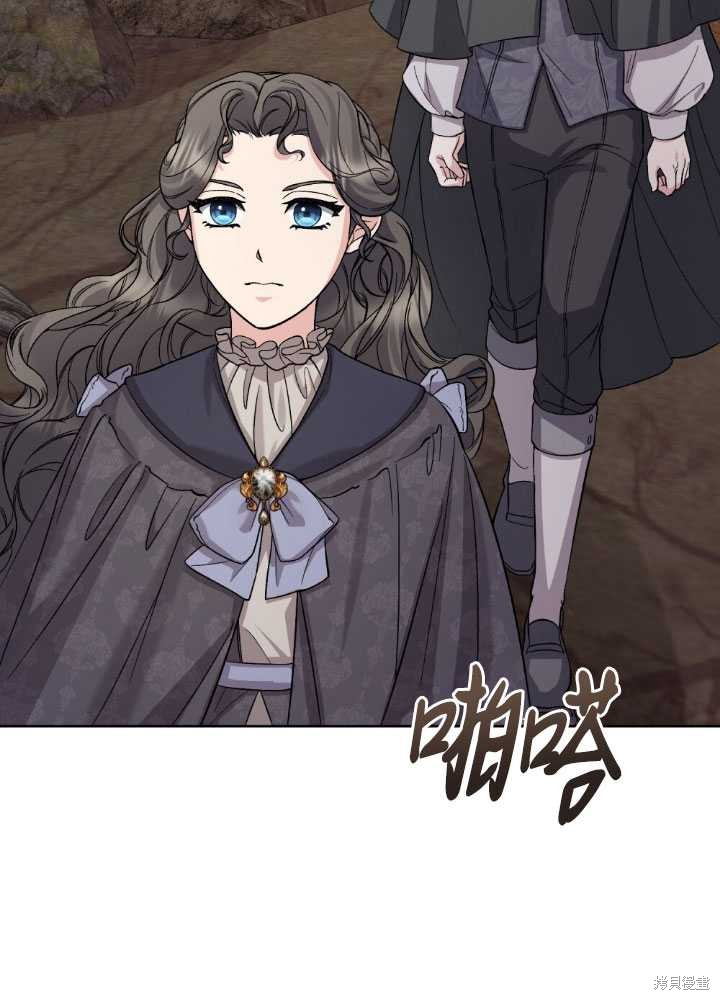 第60话98
