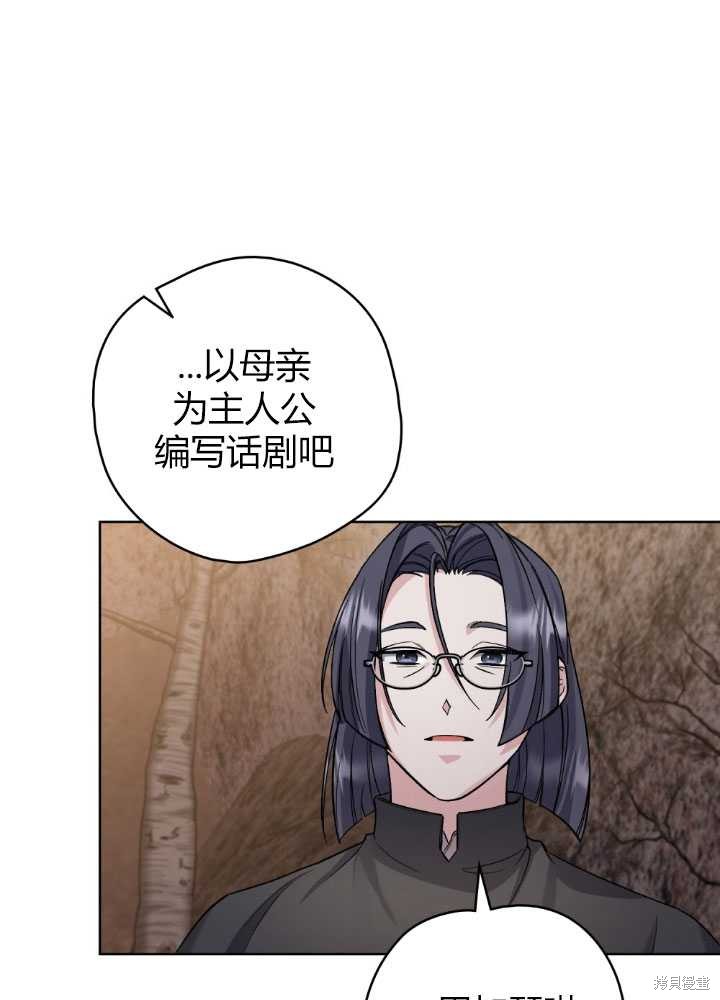 第60话99