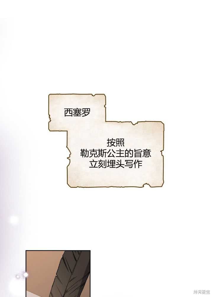 第61话0