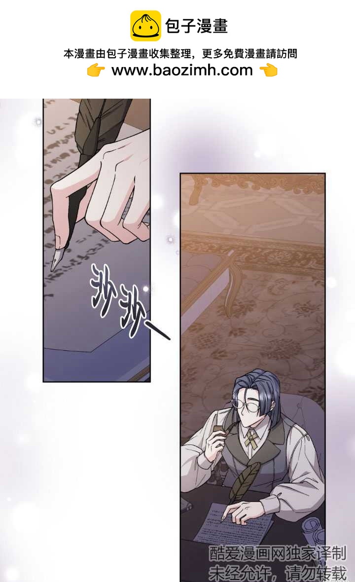 第61话1
