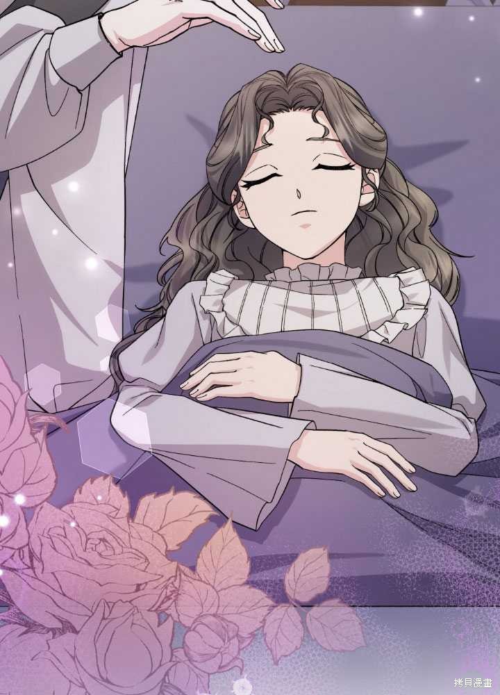 第61话14