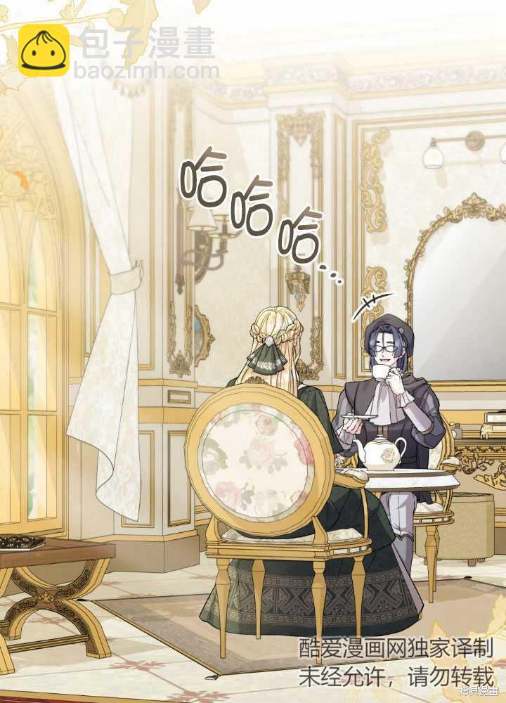 第61话19