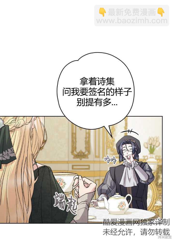 第61话22