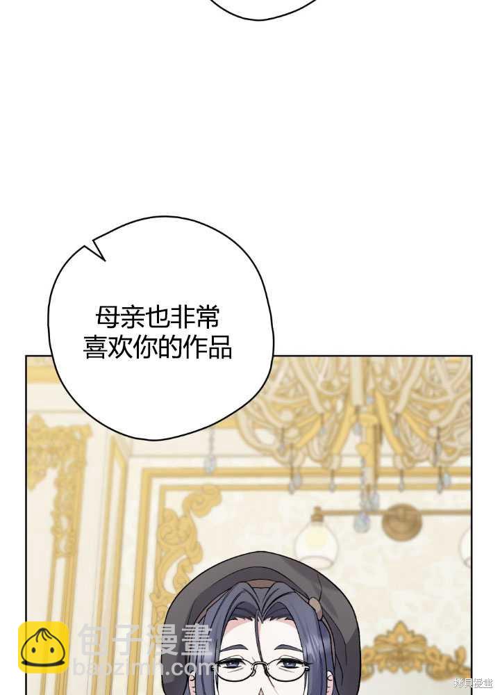 第61话24