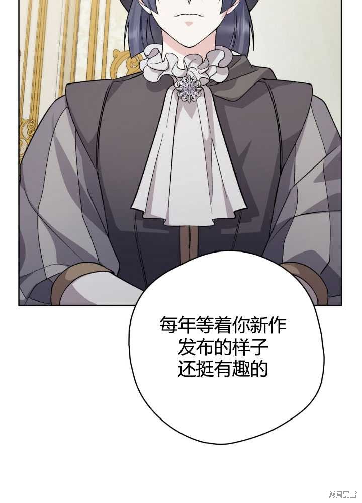 第61话25