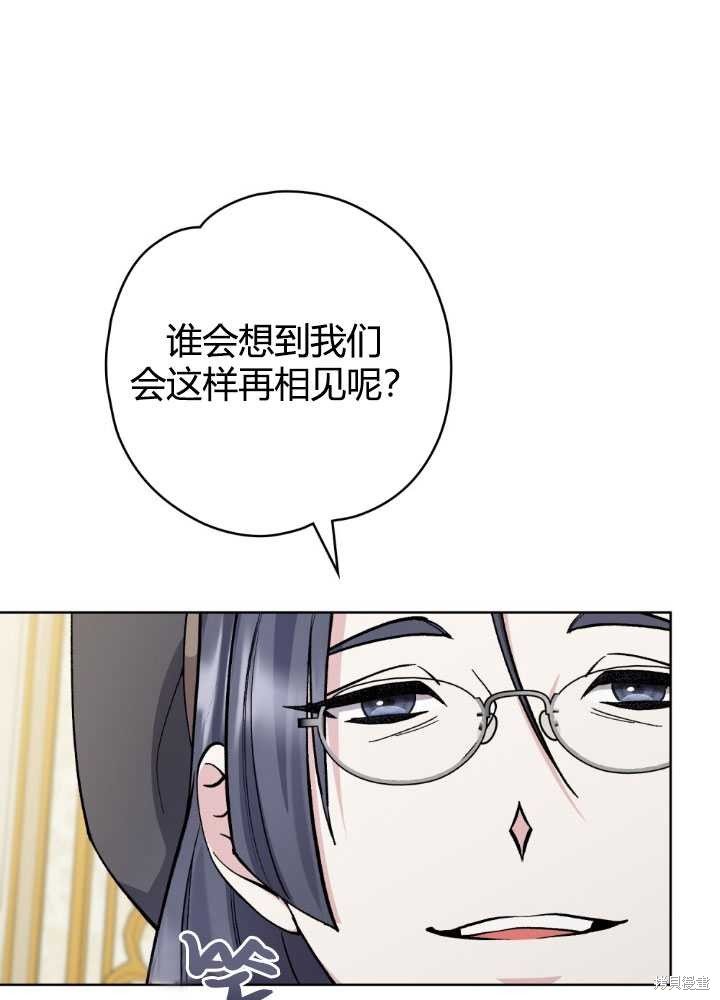 第61话26