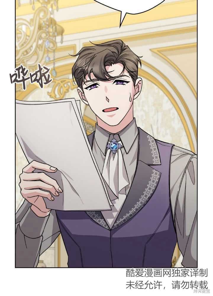 第61话55