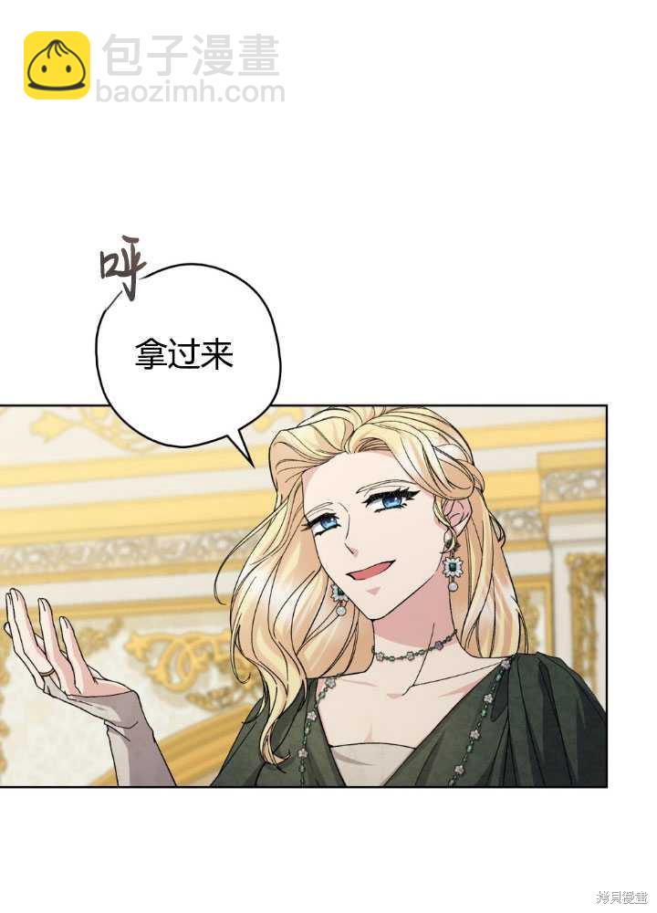 第61话56