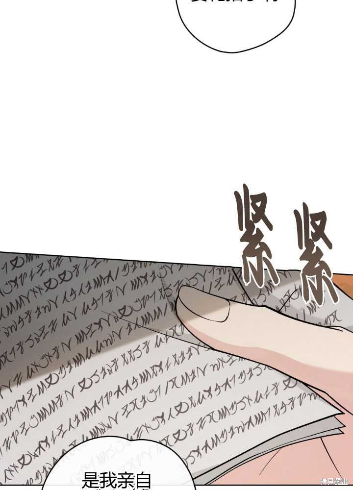 第61话63