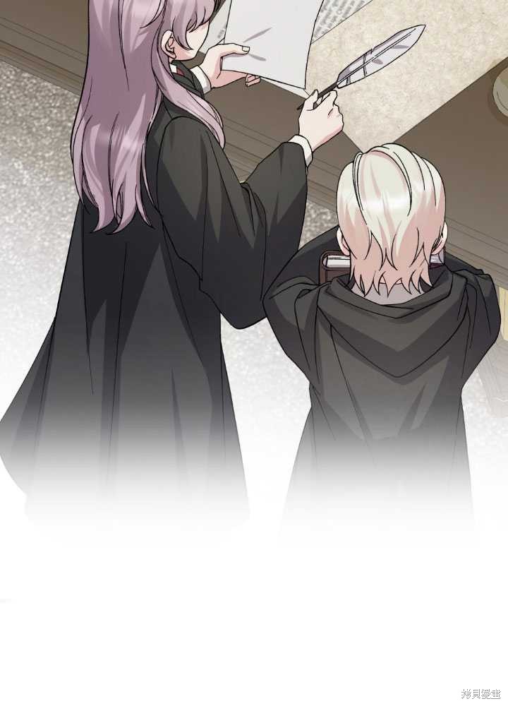 第61话75