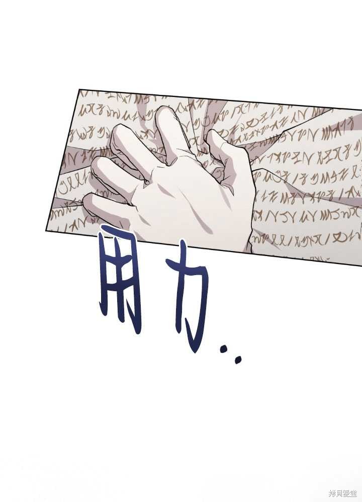 第61话92