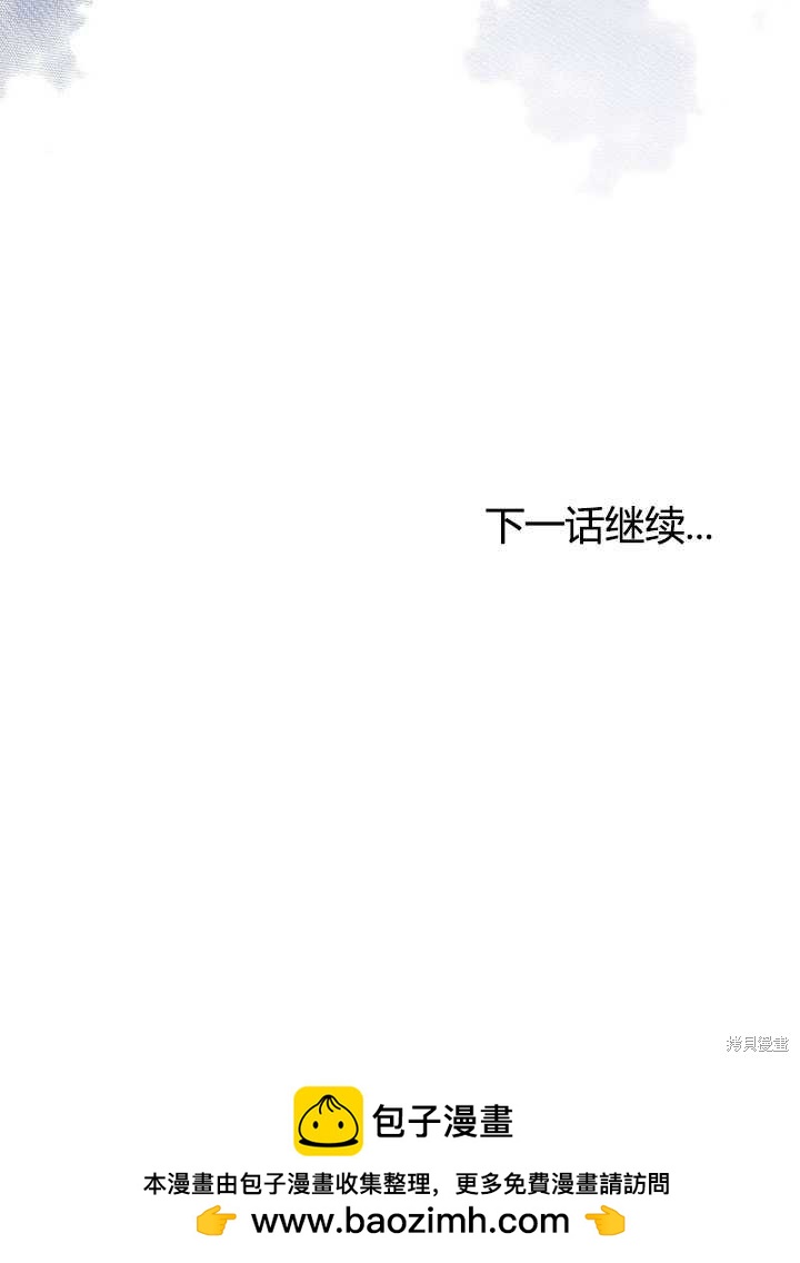 第61话95