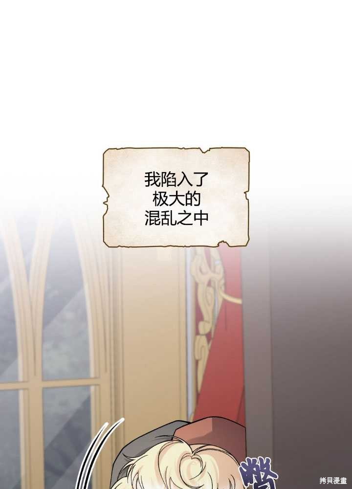 第62话0