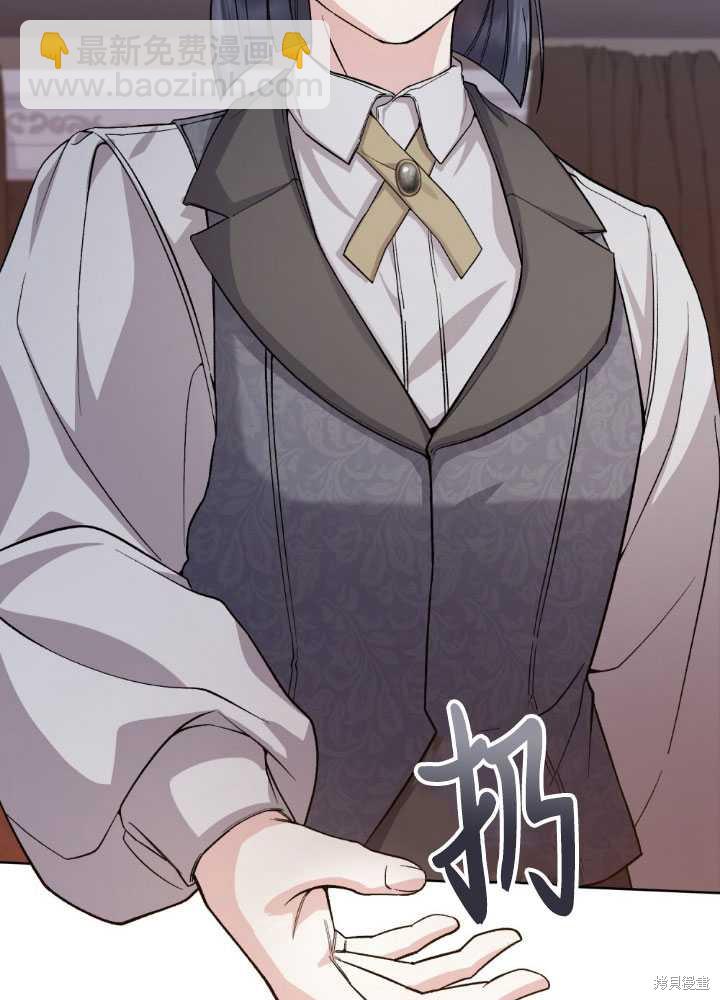 第62话10