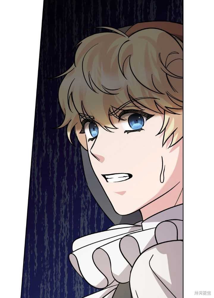第62话13