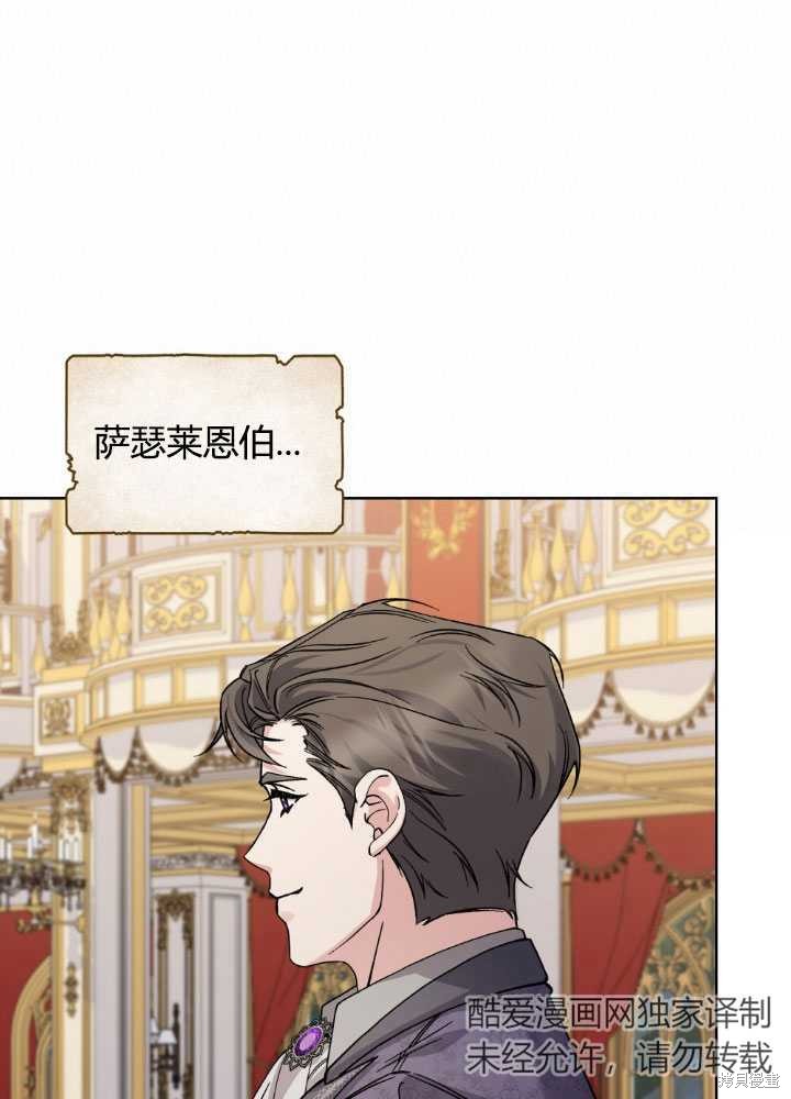 第62话32