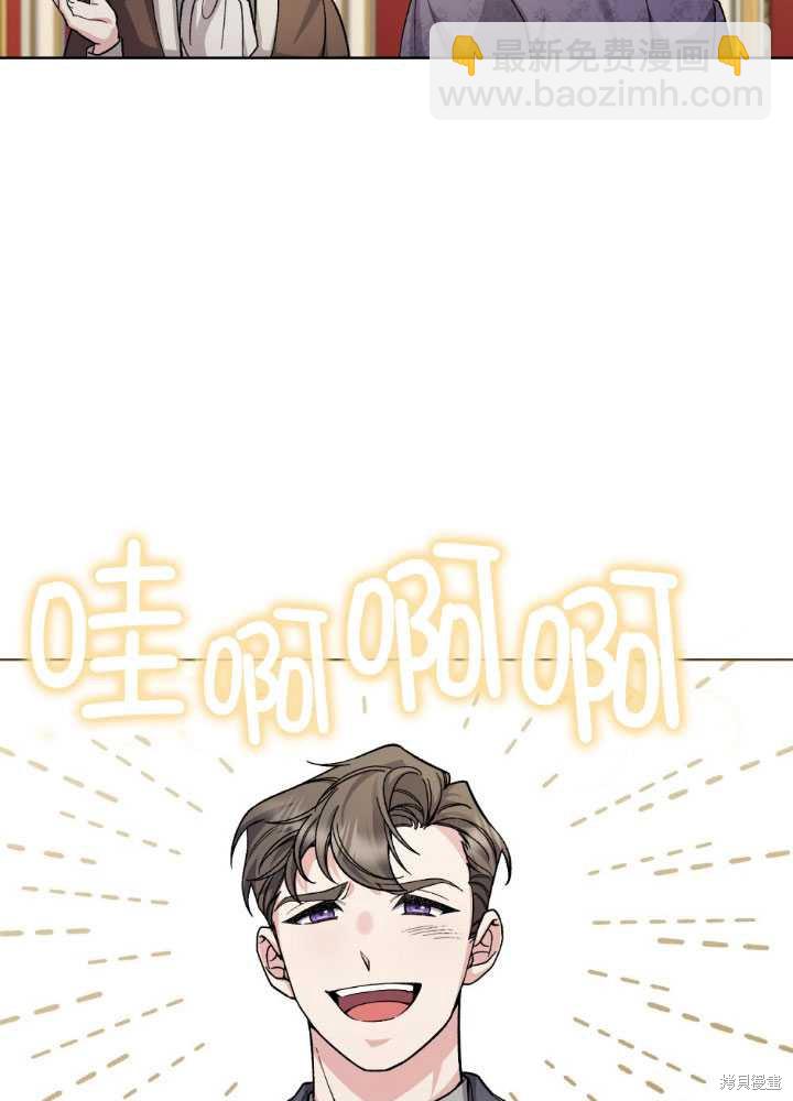第62话36