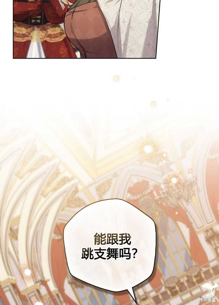 第62话48