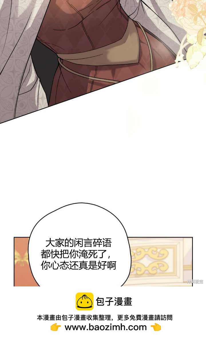 第62话49