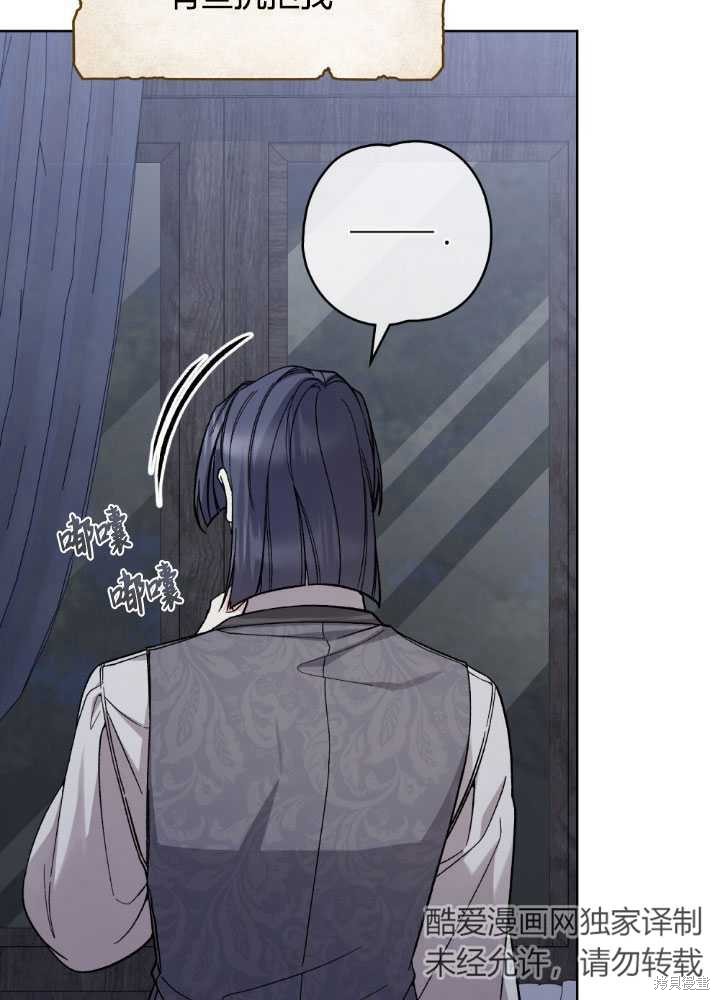 第62话5