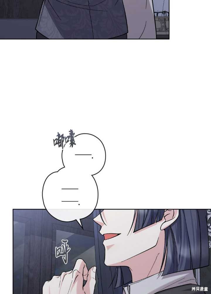 第62话6